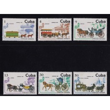 CUBA 1981 SERIE COMPLETA DE ESTAMPILLAS NUEVAS MINT CABALLOS